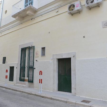Bed and Breakfast L'Antico Palazzo à Canosa di Puglia Extérieur photo